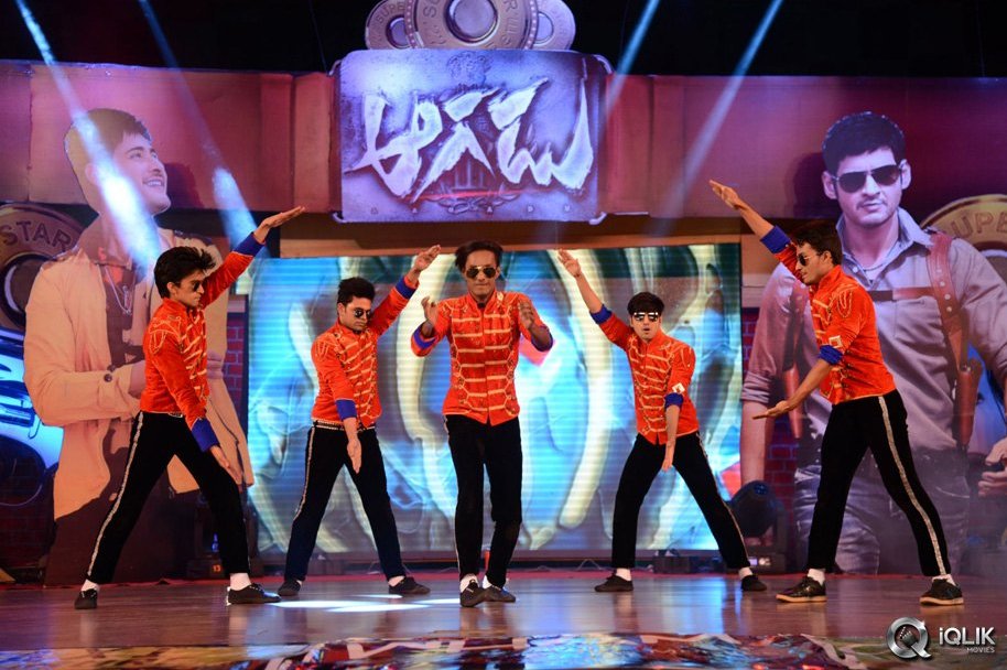 Aagadu-Movie-Audio-Launch